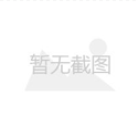深圳诺德雅医疗整形医院的口碑怎么样？